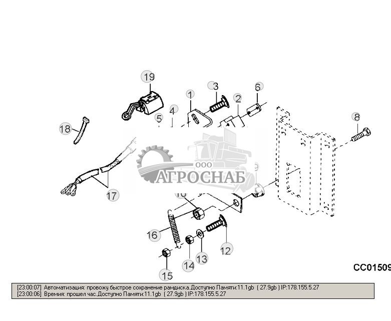 Oversize Bale Switch - ST277075 15.jpg